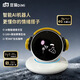 豆貓DiMi車(chē)載機器人deepseek迷你口袋ai智能電子寵物中控臺儀表臺擺件語(yǔ)音助手兒童玩具送車(chē)友伴手禮物 白色 充電版【4G+WiFi | 百種表情 | 拍照識物】Ai語(yǔ)音助理