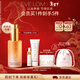 EVE LOM伊芙瓏琉金眼油10ml抗老緊致淡化黑眼圈消眼袋眼霜新年禮物送女友