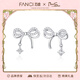 范琦（Fanci）銀蝶夢(mèng)耳釘女蝴蝶結學(xué)生生日送女友禮物 蝶夢(mèng)耳環(huán)