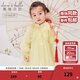 戴維貝拉（DAVE＆BELLA）春裝兒童漢服連衣裙嬰兒裙子女童洋氣公主裙中國風(fēng)小童網(wǎng)紗裙 黃色 130 cm（建議身高120-130cm）