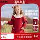 ASK JUNIOR【拜年服】嬰幼裙子冬季兒童木耳邊領(lǐng)針織連衣裙女童甜美公主裙