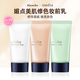 嘉娜寶媚點(diǎn)隔離霜防曬遮瑕均勻膚色修飾毛孔提亮膚色妝前乳30g 橘管 修飾暗沉 30g