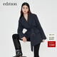 edition羽絨服女冬季西裝領(lǐng)腰帶收腰短款鵝絨服外套EBB4EIN015