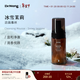 Dr.Wong冰雪茉莉潔面慕斯洗面奶氨基酸表活深層清潔水潤肌膚男女新品 100ml