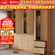 萊仕達實(shí)木衣柜分段式收納隱藏式免拉手主臥室儲物大衣櫥XD86# 五門(mén)衣柜