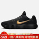 耐克（NIKE）男子籃球鞋 Hyperdunk  運動(dòng)鞋IH0634-070黑 42