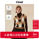 ELAND衣戀馬夾女經(jīng)典格紋復古風(fēng)含羊毛舒適薄款馬甲2025秋季新款 卡其色(35)Beige M 165