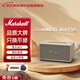 馬歇爾（Marshall）【只換不修】STANMORE III 音箱3代無(wú)線(xiàn)藍牙搖滾家用重低音音響 送禮 stanmore3 奶白色
