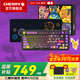 CHERRY櫻桃PIXIU75機械鍵盤(pán) 無(wú)線(xiàn)鍵盤(pán)RGB Gasket結構貔貅熱插拔 電競游戲鍵盤(pán) 兼容WIN/MAC 寶可夢(mèng)大亂斗-紅軸【禮盒套裝】