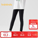 巴拉巴拉童裝兒童打底褲女童2025秋裝小童大童純色彈力長(cháng)褲子209325123002