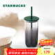 星巴克（Starbucks）墨水系列三角底造型玻璃吸管杯473ml水杯子學(xué)生圣誕禮物