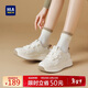 海瀾之家（HLA）運動(dòng)休閑鞋女秋冬百搭小白阿甘鞋輕便老爹鞋HDAYXW1CDQ036 米杏38