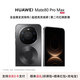 HUAWEI Mate 80 Pro Max 旗艦手機Ai 華為mate80promax手機 鴻蒙6.0 紅楓原色影像 旗艦產(chǎn)品 官方正品 極夜黑 16GB+512GB 贈碎屏險 全國聯(lián)保