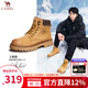 駱駝（CAMEL）復古馬丁靴經(jīng)典厚底增高情侶款戶(hù)外工裝大黃靴男鞋 GE122W7757T 金黃色(男款) 43