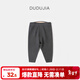 嘟嘟家【校服神器】?jì)和虻籽澕咏q男童保暖褲冬季女童褲子中大童童裝潮 灰色 男童款 90