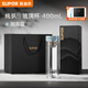 蘇泊爾（SUPOR）【重磅新品】純鈦高檔玻璃杯茶水分離車(chē)載水杯耐高溫泡茶杯子送禮 400mL-瀚海藍【純鈦杯蓋+高硼硅杯身】 禮盒禮袋+杯刷