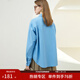 范思藍恩23FS11190 純棉襯衫女長(cháng)袖春季新款法式寬松落肩上衣 伊頓藍 S