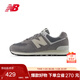 NEW BALANCE運動(dòng)鞋男鞋女鞋情侶秋冬季潮流百搭休閑鞋574系列U574UL2 45