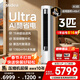 美的（Midea）空調柜機Ultra 酷省電Pro 大3匹/4匹新一級能效節能省電變頻冷暖立式家用客廳空調APP智控純銅管 酷省電Ultra 大3匹 一年省816度電