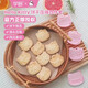 學(xué)廚HELLOKITTY西瓜果切可愛(ài)卡通饅頭千層蛋糕餅干曲奇模具壓模四件套