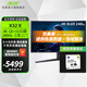 宏碁（acer）X32 X 掠奪者32英寸QD-OLED 4K 240Hz 0.03ms HDR400曲面電競顯示器G-SYNC鏡面屏Type-c X32 X