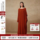 例外（EXCEPTION）輕奢國潮女裝秋冬綿羊毛連衣裙女直身船領(lǐng)腰帶孔設計感長(cháng)裙 大紅 L