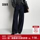 森馬（Semir）牛仔褲女冬季寬松分割抓毛拖地褲2025新款酷颯風(fēng)顯腿長(cháng)彎刀褲 原色牛仔98101 S