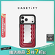 CASETIFY 鏡面標語(yǔ)系列 Good Things 適用于iPhone17/16/15 Air/Plus/Pro/Max  鏡面Magsafe 蘋(píng)果手機殼 鏡面黑框Magsafe iPhone 1