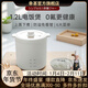幸甚日本品牌1.2L迷你電飯煲家用一人食電飯鍋湯鍋多功能小型蒸煮一體 【一人食】陶白陶瓷釉電飯煲1.2L 12.5cm