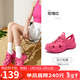 駱駝（CAMEL）洞洞鞋女清涼戶(hù)外沙灘鞋厚底包頭涉水溯溪鞋 L25M162035 玫紅 36