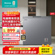 海信（Hisense）201升單溫家用冰柜一級能效電子控溫-36℃深冷速凍冷柜BD/BC-201ZNUTC國家補貼