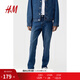 H&M男裝夏季牛仔褲直筒褲中腰彈力棉質(zhì)長(cháng)褲5袋式1008549 深牛仔藍032 33 170/84 33/30
