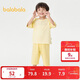 巴拉巴拉兒童睡衣套裝春夏薄款空調服男女童家居服小童中大童208224171206