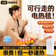 蒙奇奇（monqiqi）德國【情人節禮物】石墨烯電熱披肩暖身毯發(fā)熱加熱褥子辦公午休女 【雪杏松】60℃一秒速熱丨1萬(wàn)毫安超長(cháng)續航丨禮盒裝 3C認證可上飛機丨安全可機洗丨送女友老婆情人生日禮物