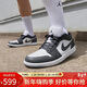 Jordan男休閑鞋喬丹 新款影子灰AJ1 JORDAN 1運動(dòng)鞋553558-044灰白40