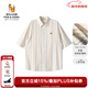 William fox&sons100%精梳棉印花泡泡紗輕盈面料刺繡狐貍頭寬松休閑潮流短袖襯衫男 條紋桔 XL /52