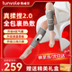 兔唯樂(lè )（Tunvole）腿部按摩器小腿按摩儀捏腿疼大腿經(jīng)絡(luò )疏通加熱敷暖腿瘦腿神器畢業(yè)禮物送老師女友男友生日 （雙只）尊享款液晶屏【氣壓揉捏+恒溫熱敷】