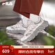 斐樂(lè )（FILA）官方女鞋老爹鞋運動(dòng)鞋鞋子蕨草鞋2休閑鞋 煙玫瑰粉/巖脊灰-RR 36.5