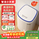 智潔小天使全自動(dòng)母嬰波輪洗衣機 小型家用嬰幼兒寶寶 孕婦內衣褲迷你洗烘洗衣機 高溫煮洗烘干機 除菌除螨 頂配5.6kg【高溫煮洗+強力熱烘干】白 洗烘一體 無(wú)孔免清洗內桶（國家補貼15%）