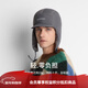 卡蒙（Kenmont）白鴨絨防寒保暖戶(hù)外滑雪雷鋒帽男輕量化可折疊防風(fēng)護耳帽女冬5258 深灰色 適用頭圍58-60cm