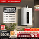 史密斯（A.O.SMITH）【門(mén)店新款】16升恒溫一級靜音小巧好裝家用恒溫舒適大水量天然氣燃氣熱水器 線(xiàn)下同款JSQ31-FSCWI
