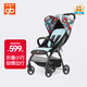 好孩子（gb）嬰兒推車(chē)可坐可躺輕便遛娃易折疊嬰兒車(chē)0-3歲用D636