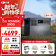 大疆（DJI） Power 1000 mini/v2/2000 便攜戶(hù)外移動(dòng)電源戶(hù)外電源 220V 露營(yíng)1度電車(chē)載應急備用移動(dòng)儲能電源 3000W 2048Wh 2度電【2度電爆款】 官方標配（100