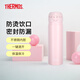 膳魔師（THERMOS）學(xué)生情侶進(jìn)口保溫保冷杯壺不銹鋼水杯禮物男女水杯JNL-500ml系列 JNL-502-GPK杏粉色500ml 500ml