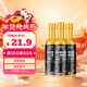 仆旅汽車(chē)三元催化清洗劑發(fā)動(dòng)機內部除積碳尾氣凈化器免拆120ml*3瓶