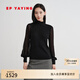 EP雅瑩女裝 羊毛高領(lǐng)木耳邊修身拼接法式毛衣針織衫 2025秋裝新款9936A 黑色 M