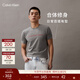 Calvin KleinJeans夏季男女情侶中性休閑年輕多色ck印花修身打底短袖T恤上衣 P2D-鴿子灰 M （推薦130-145斤）