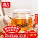 富光花茶杯 男女士茶水分離杯子 雙層辦公泡茶玻璃杯帶把高硼硅水杯