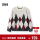 森馬（Semir）毛衫男冬季仿馬海毛格紋提花針織衫2025學(xué)院風(fēng)情侶裝109725107202