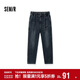 森馬（Semir）[商場(chǎng)同款]牛仔褲男冬季厚款寬松錐形褲子松緊腰103724124111